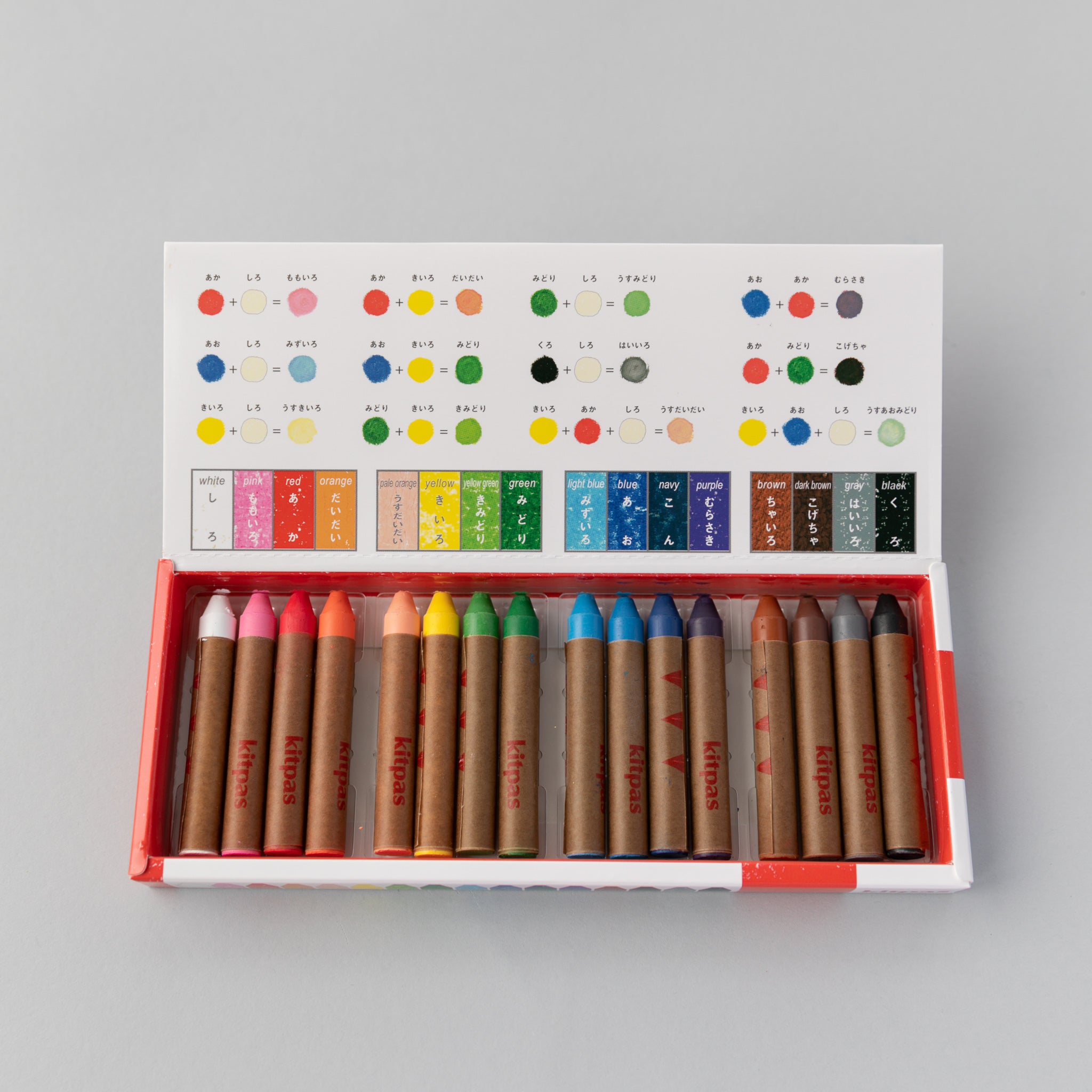 Kitpas Medium Art Stick Crayons - 16 colors